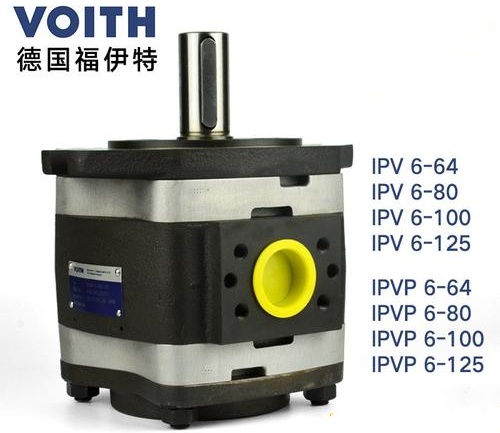 福伊特齒輪泵